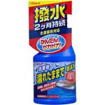 A-91 濡れたままでワックス 液体 リンレイ