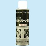 FC-151 ノズルクリーン・BN ファインケミカルジャパン