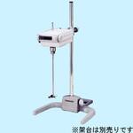 ラボスターラ ヤマト科学