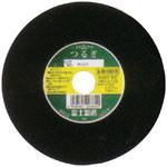 標準切断砥石 つるぎ125 富士製砥(高速電機)