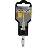 ソケットアダプター ベッセル