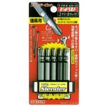 スレンダービットベルト ベッセル