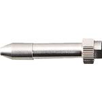 ノズル組品A HAKKO(白光)