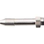 ノズル組品C HAKKO(白光)