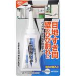 ボンド多用途シール コニシ
