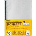 クリアポケット 2穴】のおすすめ人気ランキング - モノタロウ