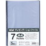 クリアーファイル 10ポケット】のおすすめ人気ランキング - モノタロウ