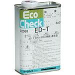 エコチェック 現像剤 ED-T マークテック