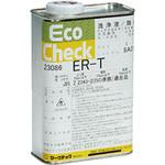 エコチェック 洗浄液 ER-T マークテック