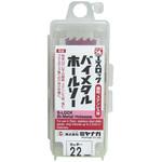 ミヤナガ エスロック】のおすすめ人気ランキング - モノタロウ