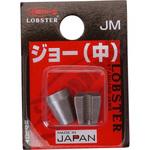 リベッター部品 【通販モノタロウ】 リベッター部品 【通販モノタロウ】