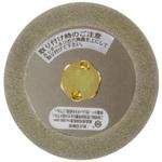 PEB-N4 塩ビカットネジ込み一発 三京ダイヤモンド工業