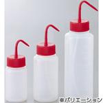 洗浄瓶 カラフルバリエ(広口) アズワン