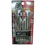 TST-101 テーパースリムトーションセット サンフラッグ(新亀製作所)