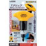 6200 Tグリップラチェット サンフラッグ(新亀製作所)