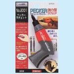 2001 ペッカーラチェットドライバー サンフラッグ(新亀製作所)