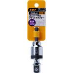 ユニバーサルインパクトソケットアダプター トップ工業 電動工具