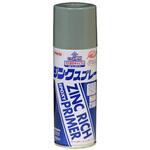 ジンクスプレー アサヒペン