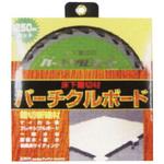 床下難切材パーチクルボード用 チップソー チップソージャパン
