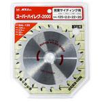 スーパーハイレグ2000 ハウスビーエム