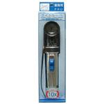 LI-10-BP リーフ ライトルーペ 10倍 京葉光器(LEAF)