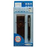 顕微鏡 50倍 顕微鏡 50倍