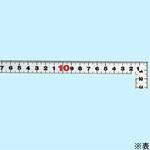シルバー50cm 大工用 シンワ測定