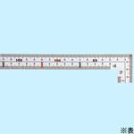曲尺 広ピタ シルバー シンワ測定