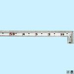 10371 シルバー尺5 重宝 シンワ測定