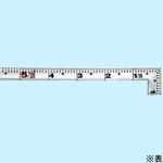 10588 シルバー尺5 鶴亀 シンワ測定