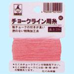 チョークライン用替糸 たくみ