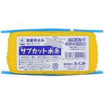 4111 サブカット水糸 たくみ