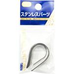 B-420 ステンレス ライトシンブル 使用ロープ径6mm 水本機械製作所