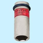インパクト用薄形ホイルナットソケット トネ TONE (前田金属工業)