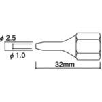 A1089 ロングノズル 1．0mm 白光