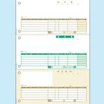 GB1112 レーザプリンタ用帳票 納品書(単票) ヒサゴ
