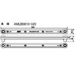 AMLB0810-320 ヘッドライト光軸調整レンチ 本体のみ KTC