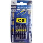 カラービット マグネット入り ANEX
