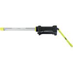 LB-LED40CW saga 4WLEDコードレスライトセット(防雨・耐薬外筒仕様)充電器付 嵯峨電機工業