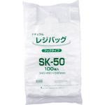 レジ袋 60号】のおすすめ人気ランキング - モノタロウ