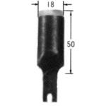 R16180 ウッドカーバ刃物(丸刃、幅18ミリ) 東京オートマック