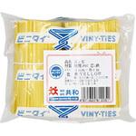 ビニタイ PVCカット品 黄 共和(輪ゴム・ゴムバンド)