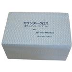 3UB カウンタークロス(ダブル)薄手 ブルー (50枚×9袋) 橋本クロス