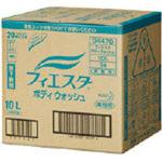 フィェスタ ボディウォッシュ10L 花王