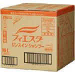 フィェスタ リンスインシャンプー10L 花王