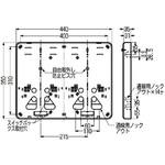 積算電力計取付板 未来工業