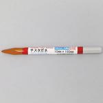 チスタガネ 清水製作所(工具)