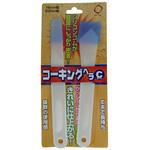 15003 コーキングヘラCセット 井上工具