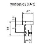 TB-300 ワンタッチブッシュ 北川工業