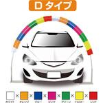 アーチセット(花型タイプ) OTC